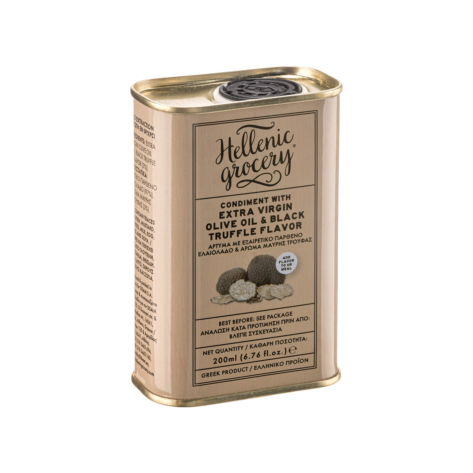 HG Extra Virgin Olive Oil with Black Truffle Aroma 200ml Eatgreek